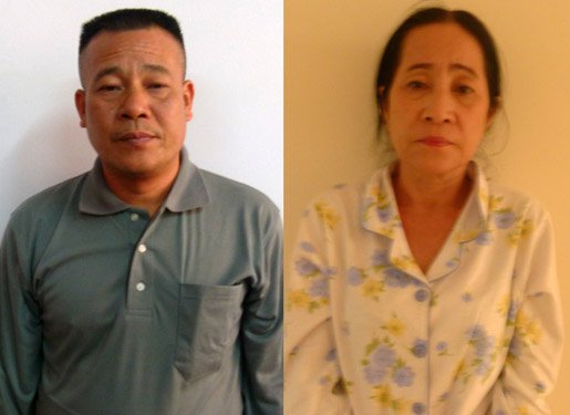 Ph&aacute; đường d&acirc;y mua b&aacute;n ma t&uacute;y xuy&ecirc;n quốc gia l&agrave; tin tức ph&aacute;p luật mới nhất h&ocirc;m nay