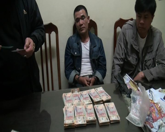 Đối tượng Nguyễn Văn To&agrave;n