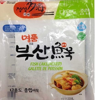 H&igrave;nh ảnh bao b&igrave; chả c&aacute; thương hiệu Chongga xuất xứ H&agrave;n Quốc