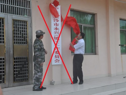 T&igrave;nh h&igrave;nh Biển Đ&ocirc;ng h&ocirc;m nay ng&agrave;y 28/7: Trung Quốc tăng cường hoạt động phi ph&aacute;p ở Ho&agrave;ng Sa