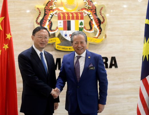 Malaysia, Trung Quốc nhất tr&iacute; giải quyết c&aacute;c vấn đề Biển Đ&ocirc;ng qua DOC