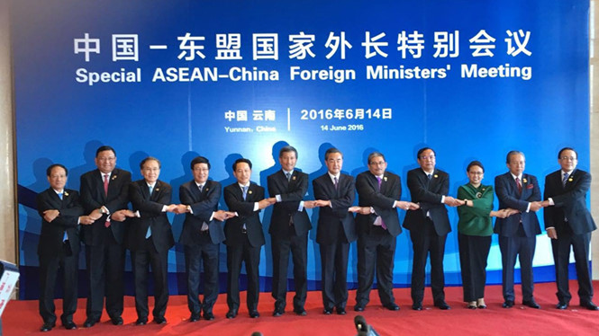 ASEAN r&uacute;t lại tuy&ecirc;n bố chung về t&igrave;nh h&igrave;nh Biển Đ&ocirc;ng hiện nay sau kỳ họp đặc biệt c&aacute;c ngoại trưởng ASEAN - Trung Quốc ng&agrave;y 14/6