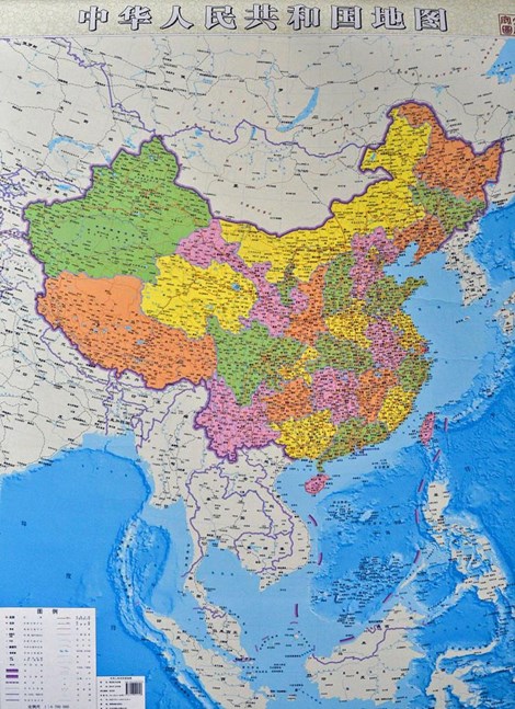 Bản đồ ch&iacute;nh thức mới nhất của Trung Quốc bao tr&ugrave;m cả những khu vực nước n&agrave;y tuy&ecirc;n bố chủ quyền tr&aacute;i ph&eacute;p, trong đ&oacute; c&oacute; Biển Đ&ocirc;ng