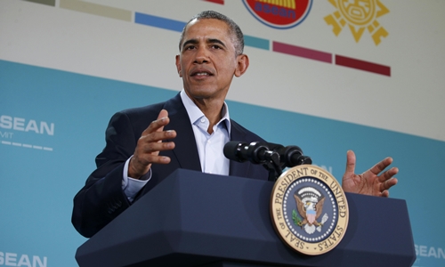Tổng thống Mỹ Barack Obama đề cập đến t&igrave;nh h&igrave;nh Biển Đ&ocirc;ng b&ecirc;n lề hội nghị cấp cao Mỹ - ASEAN kết th&uacute;c ng&agrave;y 16/2
