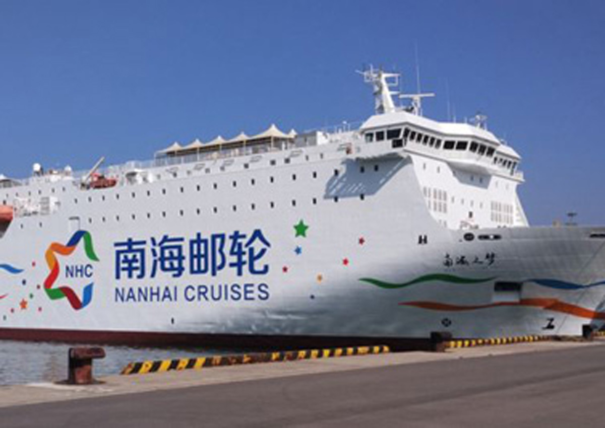 Trung Quốc toan t&iacute;nh đưa 8 t&agrave;u du lịch tr&aacute;i ph&eacute;p ra Biển Đ&ocirc;ng bất chấp t&igrave;nh h&igrave;nh Biển Đ&ocirc;ng hiện nay đang căng thẳng