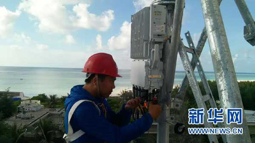 Một trạm ph&aacute;t s&oacute;ng 4G Trung Quốc lắp đặt tr&aacute;i ph&eacute;p tại quần đảo Ho&agrave;ng Sa của Biển Đ&ocirc;ng Việt Nam