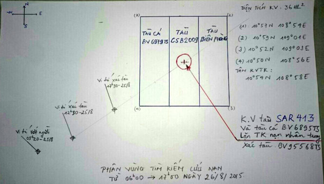 Phương &aacute;n t&igrave;m kiếm 7 ngư d&acirc;n mất t&iacute;ch ở Biển Đ&ocirc;ng trong ng&agrave;y 26/8