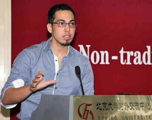 Học giả Richard Javad Heydarian đã có bài bình luận sâu sắc, khách quan về tình hình biển Đông hiện nay Học giả Richard Javad Heydarian đã có bài bình luận sâu sắc, khách quan về tình hình biển Đông hiện nay