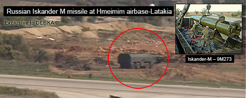 Theo tin tức mới c&acirc;̣p nh&acirc;̣t v&ecirc;̀ tình hình chi&ecirc;́n sự Syria, t&ecirc;n lửa Iskander-M của Nga đ&atilde; tới Syria