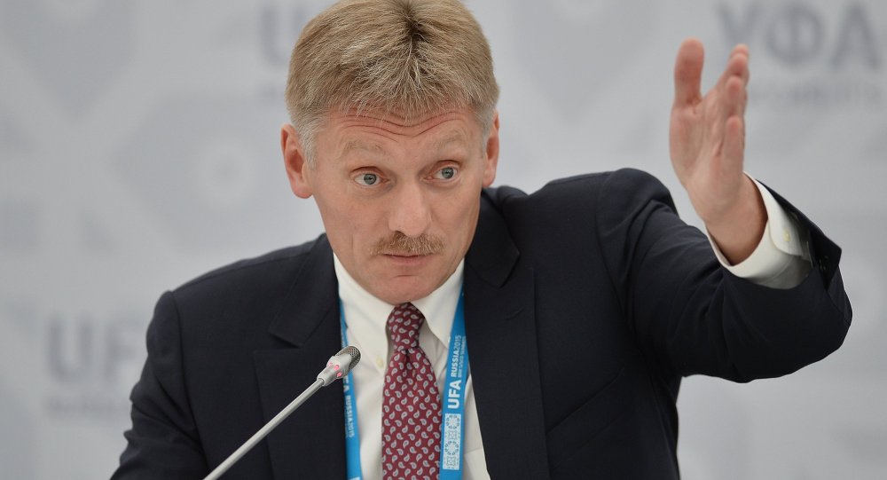 &Ocirc;ng Dmitry Peskov