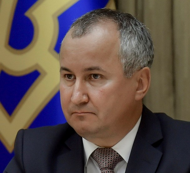 &Ocirc;ng Vasyl Hrytsak