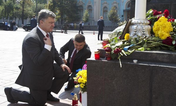 Quốc hội Ukraine bắt đầu &lsquo;rạn nứt&rsquo; xung quanh chuyện miền Đ&ocirc;ng