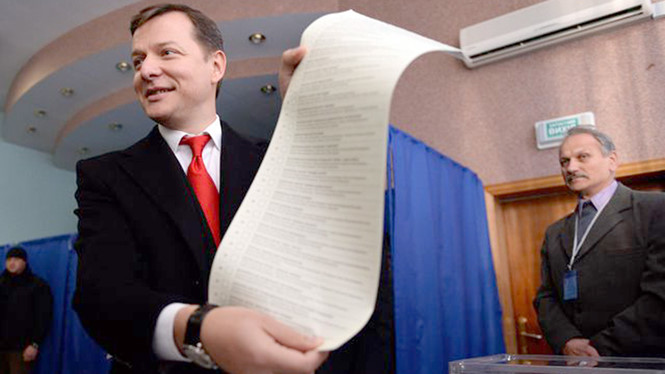 T&igrave;nh h&igrave;nh Ukraine mới nhất cho biết Ukraine c&oacute; th&ecirc;m ứng cử vi&ecirc;n cho chức Thủ tướng 