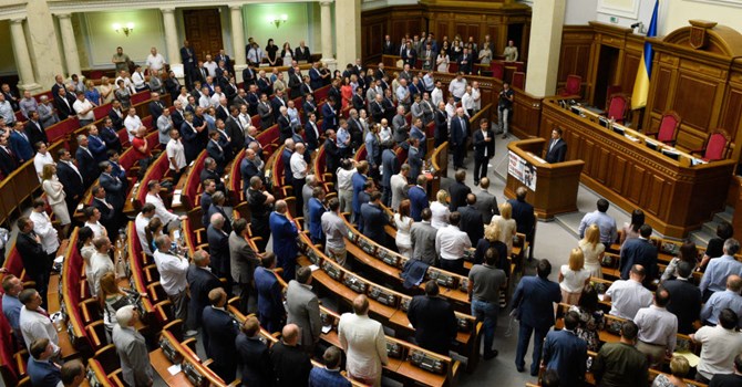 T&igrave;nh h&igrave;nh Ukraine mới nhất cho biết Ukraine coi đảng 'Nước Nga thống nhất' l&agrave; tổ chức khủng bố