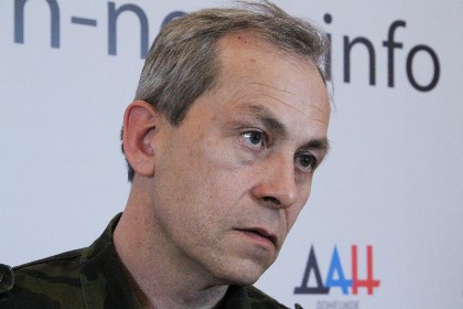T&igrave;nh h&igrave;nh Ukraine mới nhất cho biết Donetsk tố Kiev chuẩn bị chiến dịch tấn c&ocirc;ng quy m&ocirc; lớn