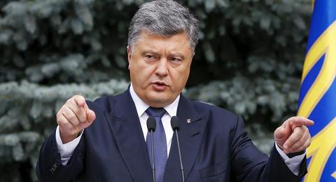 T&igrave;nh h&igrave;nh Ukraine mới nhất cho biết Tổng thống Ukraine tung 'đ&ograve;n độc' v&agrave;o phe ly khai