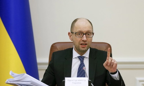 T&igrave;nh h&igrave;nh Ukraine mới nhất cho biết Thủ tướng Ukraine tuy&ecirc;n bố từ chức