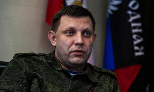 L&atilde;nh đạo Cộng h&ograve;a Nh&acirc;n d&acirc;n Donetsk tự xưng Alexander Zakharchenko 