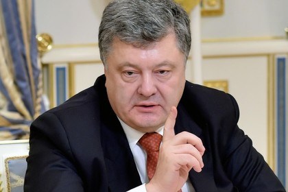 T&igrave;nh h&igrave;nh Ukraine mới nhất cho biết Tổng thống Ukraine  'quyết t&acirc;m gi&agrave;nh lại miền Đ&ocirc;ng'