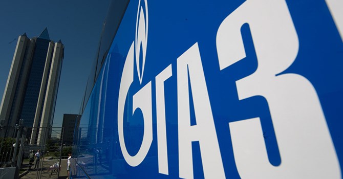 Ukraine cắt giảm lượng kh&iacute; đốt mua của Nga