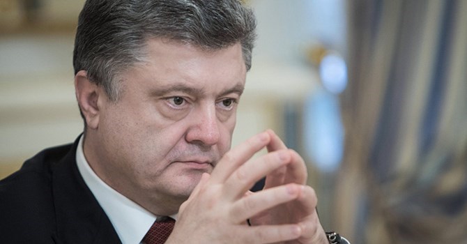 Tổng thống Petro Poroshenko