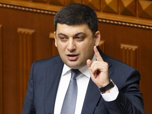 T&igrave;nh h&igrave;nh Ukraine mới nhất cho biết Ukraine tự tin sẽ gia nhập EU trong 10 năm tới 