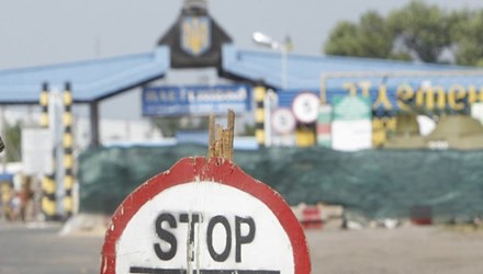 Một khu vực bi&ecirc;n giới giữa Nga v&agrave; Ukraine