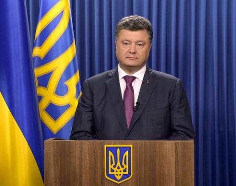 T&igrave;nh h&igrave;nh Ukraine mới nhất cho biết Ukraine quyết gia nhập NATO