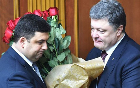 T&igrave;nh h&igrave;nh Ukraine mới nhất cho biết T&acirc;n Thủ tướng Ukraine đối mặt với kh&ocirc;ng &iacute;t kh&oacute; khăn, th&aacute;ch thức trong cuộc cải c&aacute;ch ch&iacute;nh trị, Sòng Bài Trực Tuyến 13Win.com