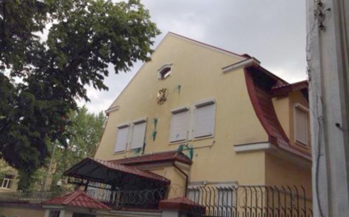 T&igrave;nh h&igrave;nh Ukraine mới nhất cho biết Nga-Ukraine đấu khẩu 13Win15.com kèo nhà cái uy tín sau vụ tấn c&ocirc;ng 2 Đại sứ qu&aacute;n