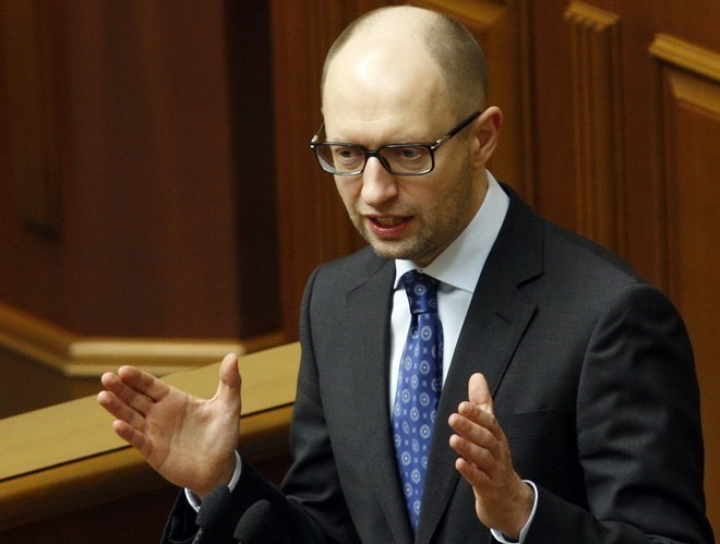Tình hình Ukraine mới nhất cho biết Các đảng ở Ukraine tìm cách bãi nhiệm Thủ tướng Tình hình Ukraine mới nhất cho biết Các đảng ở Ukraine tìm cách bãi nhiệm Thủ tướng