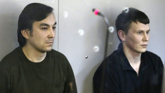 Yerofeyev (tr&aacute;i) v&agrave; Alexandrov
