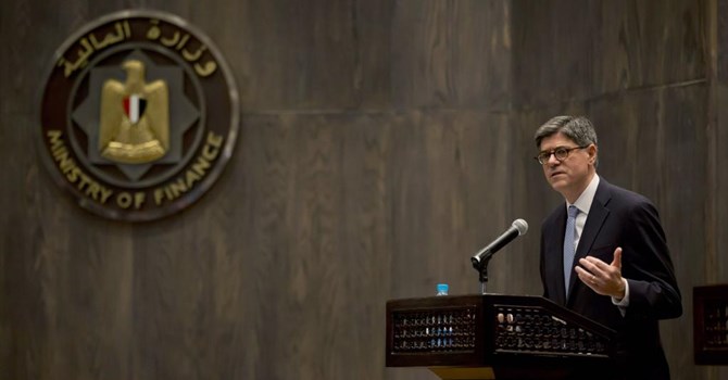 Bộ trưởng T&agrave;i ch&iacute;nh Mỹ Jacob Lew