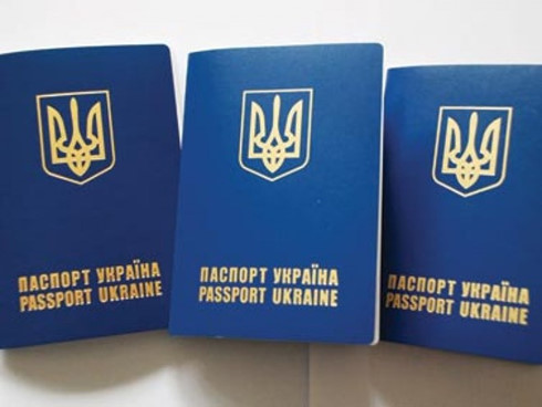 T&igrave;nh h&igrave;nh Ukraine mới nhất cho biết EU đề xuất miễn thị thực cho Ukraine 