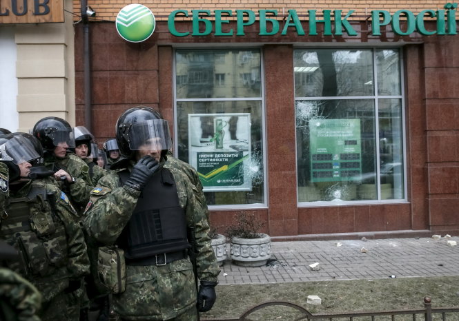 Tình hình Ukraine mới nhất cho biết hàng loạt ngân hàng Ukraine bị tấn công Tình hình Ukraine mới nhất cho biết hàng loạt ngân hàng Ukraine bị tấn công