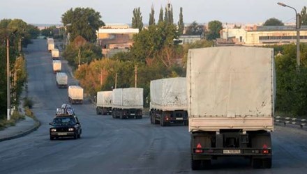 T&igrave;nh h&igrave;nh Ukraine mới nhất cho biết đo&agrave;n xe nh&acirc;n đạo thứ 39 của Nga tới miền Đ&ocirc;ng Ukraine
