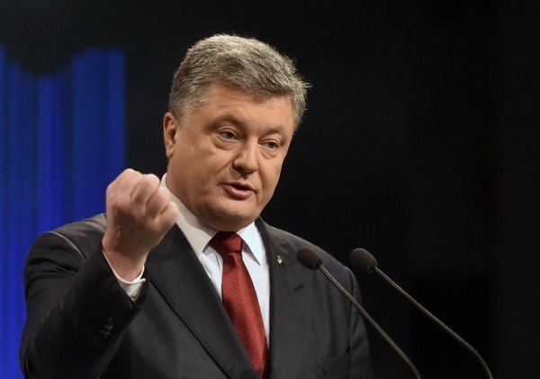 Tổng thống Ukraine Petro Poroshenko Tổng thống Ukraine Petro Poroshenko