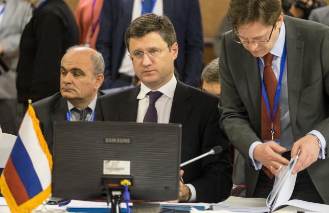 B&ocirc;̣ trưởng Năng lượng Nga Alexander Novak h&ocirc;m nay 24/11 tuy&ecirc;n bố Nga sẽ ngừng cung c&acirc;́p khí đ&ocirc;́t cho Ukraine