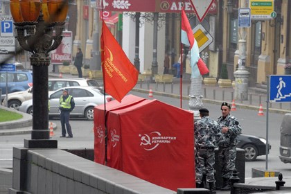 Ukraine cấm Đảng Cộng sản tham gia c&aacute;c cuộc bầu cử