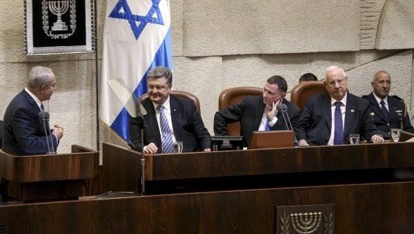 Tình hình Ukraine mới nhất cho biết Ukraine 'xin tiền' Israel để chống Nga Tình hình Ukraine mới nhất cho biết Ukraine 'xin tiền' Israel để chống Nga
