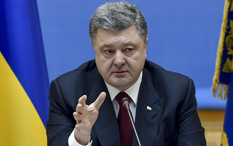 Tổng thống Poroshenko th&ocirc;ng qua sắc lệnh th&ocirc;ng qua chiến lược an ninh quốc gia mới