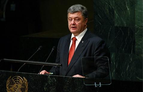 T&igrave;nh h&igrave;nh Ukraine mới nhất cho biết Tổng thống Poroshenko bị Nga tẩy chay giữa Li&ecirc;n Hợp Quốc 