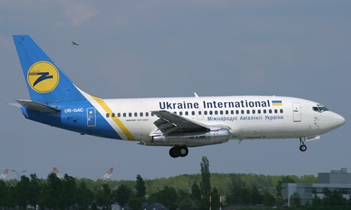 T&igrave;nh h&igrave;nh Ukraine mới nhất cho biết Nga cấm m&aacute;y bay Ukraine qua kh&ocirc;ng phận