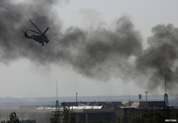 S&acirc;n bay Donetsk l&agrave; một trong những trung t&acirc;m chiến sự ch&iacute;nh ở miền đ&ocirc;ng Ukraine