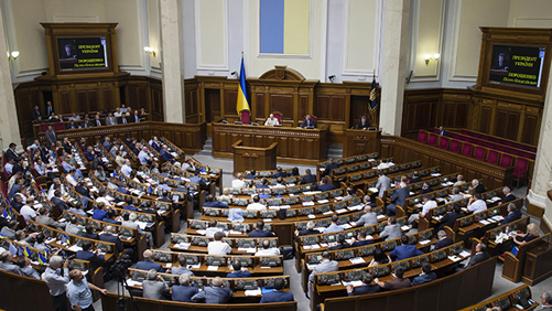 T&igrave;nh h&igrave;nh Ukraine mới nhất: Nghị viện Nga sẵn l&ograve;ng hợp t&aacute;c với Bộ m&aacute;y Nh&agrave; nước mới ở Kiev