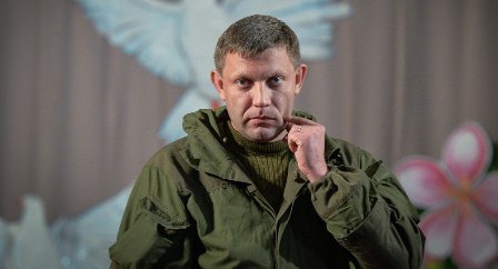 Thủ lĩnh qu&acirc;n ly khai Ukraine thả tự do cho 2 điệp vi&ecirc;n CIA