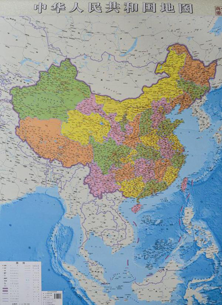 Trung Quốc ngang ngược ph&aacute;t h&agrave;nh bản đồ 