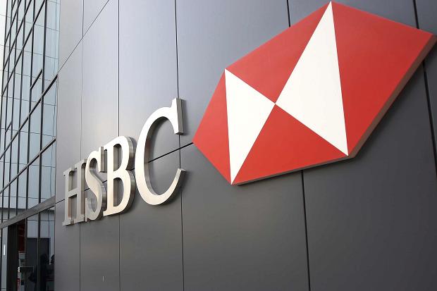 HSBC l&agrave; một trong rất nhiều nh&agrave; băng lớn phải đối mặt với c&aacute;o buộc h&igrave;nh sự những năm gần đ&acirc;y