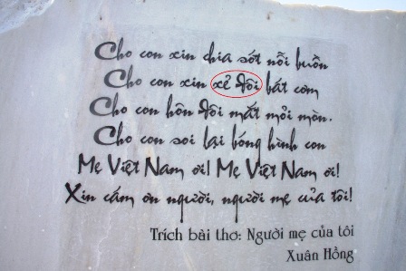 Những lỗi ch&iacute;nh tả kh&ocirc;ng đ&aacute;ng c&oacute; ở một c&ocirc;ng tr&igrave;nh văn h&oacute;a cấp quốc gia