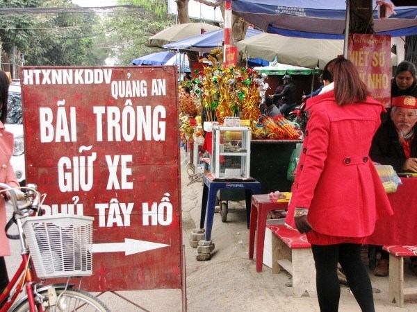 Lợi dụng ng&agrave;y đầu xu&acirc;n năm mới, dịch vụ tr&ocirc;ng giữ xe tăng gi&aacute; gấp nhiều lần so với gi&aacute; quy định,